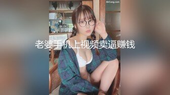 真实母子乱伦自拍外泄，舌吻猛操，精液颜射