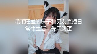 短发性感高颜值TS金美娜收了个贱奴 喜欢妈妈的鸡巴吗 多舔下妈妈的美脚，带着贱奴去浴室挺起菊花插进去 啊啊妈妈操深点！