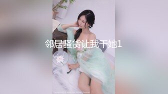 妹团之人类高质量女性相亲记.精东影业