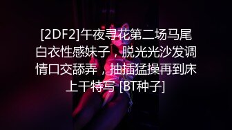 酒店女厕偷拍 牛仔裙少妇还是一个刮光了的无毛B