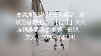 巨乳熟女人妻3P 啊啊爸爸用力操骚逼痒 逼疼不疼 有点疼 被三根肉棒连续无套输出 大奶子哗哗 骚叫连连 内射