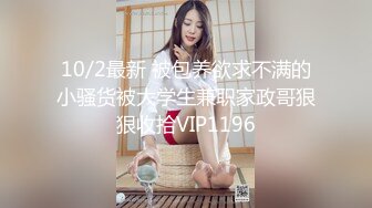 伊丽莎有点白 性感黑色轻透情趣服饰 妩媚妖娆大美女 高挑身姿于淋漓绽放