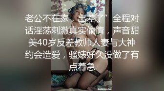 高颜值冷艳气质妹子这双迷人的眼睛看的神魂颠倒扑上去狠狠蹂躏