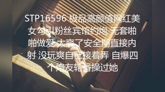 可爱00后小母狗♈反差小学妹 小屁股带上狐狸尾巴 可爱英伦校服私拍，带上小尾巴就是你的小母狗哦 (1)