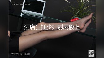 肛交，纯肛交，乌克兰美女alexamato被肌肉猛男狠狠干屁眼最新合集【257v】 (27)