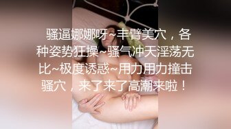 美臀骑乘男的都不用动