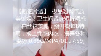 XSJ157 孟若羽 撸顶记之建宁公主强奸韦小宝 性视界传媒