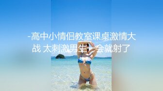 麻豆传媒-日本素人女优销魂快感休验