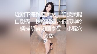 在床上掰穴揉搓深喉口交后骑乘猛操看妹子表情有点吃不消