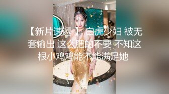 小卖部风骚板娘 真空做买卖 【董小洁】店内随心所欲想干就干【20v】 (2)