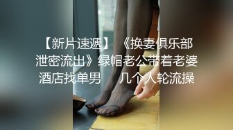 麻豆传媒 MDX-0237-1 私宅舒压堂 主妇的性解放