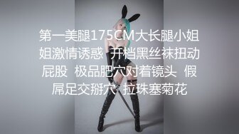 巨乳骚货被弯屌大神深喉，然后后入爆操，最后肛交（完整74部简芥