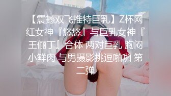 4/3最新 长发气质新人露脸手指抠逼自慰鲍鱼水潞潞的淫水很多VIP1196