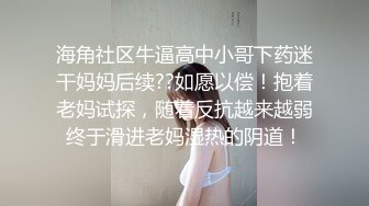 起点传媒 性视界传媒 XSJ137 韩漫改编