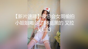 AFREECATV闽嘎悠~抖胸热舞~丰满可爱【107V】  (5)