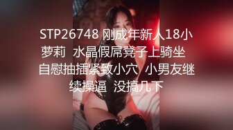 STP15081 真实勾搭〖骚货老婆迷恋上外卖小哥〗绿帽男门后偷拍老婆勾搭外卖小哥啪啪做爱 多姿势爆操骚货干了半小时