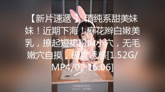 性感旗袍清纯小姐姐『萌之乖乖』❤️被上司审问 被大肉棒无套内射 精液从嫩穴流出 超极品身材 白虎嫩穴又粉又嫩又紧