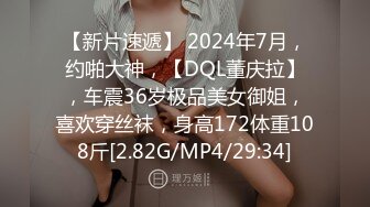 精东影业国产剧情新作JD82-《我爱约炮》兄弟三人玩三通 约炮一次不过瘾 高清1080P原版首发