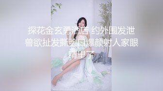 白嫩大奶美女，放开尺度露逼诱惑，揉捏奶子肉感大肥臀，掰穴特写小洞很紧致