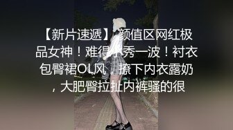 检查一下豆豆，女孩就突然变骚了