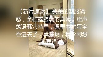 香蕉秀jdsy-110教练调教00后女生白浆爆射