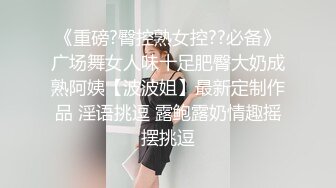 找两个小伙替老婆服务