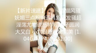 Onlyfans 反差女神 22岁极品网红【tttyphoonnn】 福利啪啪合集 海边度假，别墅沙