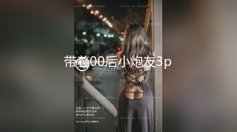 ★☆震撼福利☆★最新2024重磅，OF露脸白皙苗条干净无毛逼御姐【林美玲】订阅私拍福利，精心展示全裸骚穴特写各种淫荡日常 (10)