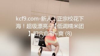 pacopacomama ~ 児岛麻美 30岁 団地妻 ～ナイスバディ天然美巨乳妻～