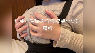 【自整理】兔女郎骚婊子已经饥渴难耐了，跪在地上舌头都伸出来等待大鸡巴往里插呢！Fablazed 【917V】  (41)