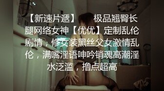 杭州-Ts北北-：安能辨我是雌雄？对着镜子臭美，有哥哥想来品尝仙女棒吗！