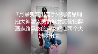 STP25411 最新超火香港网红极品美少女▌HongKongDoll ▌深林秘境-欺骗 犹如勇猛的斗士狠狠冲刺 极射嫩鲍浓厚精液 VIP2209