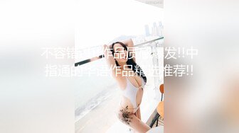 【AI换脸视频】侯梦莎 男友视角乳交服务