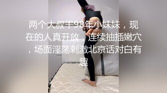 健身大奶美女 身材不错 在家健身房体力不支 撅着大屁屁被无套输出 射了一肚皮