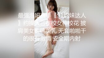 精东影业-万万没想到之魔法少女-伊莉雅