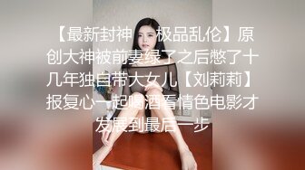 STP27573 床边女友的春药诱惑男友往水里放春药女友浑身欲火激情啪啪