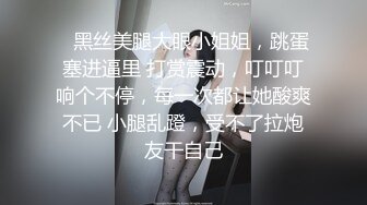 泰国朋克风纹身牙套妹「Elle Iren」OF性爱私拍 微胖巨乳泰妹榨精瘦弱男友 (13)