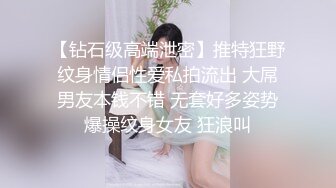 干妈太过寂寞好久没做了突然发情真实对白（完整版40分钟在简界)