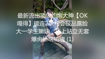 小马丶寻花极品丸子头外围美女，豹纹内衣黑色网袜，特写跪地深喉口交，穿着高跟鞋张开双腿猛操