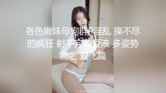 STP32866 大屌探花李寻欢❤️3000约炮颜值学生妹，吻湿后再插入实在太享受