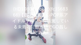 JUQ-804 寝取らせ串刺し輪● 愛する妻を深奥ま【AI破解版】