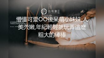 STP27586 【新人绿播女神下海 你听话的女朋友】明星级颜值 完美尤物~！！这大奶子真是一级棒  露脸 可遇不可求赶紧撸