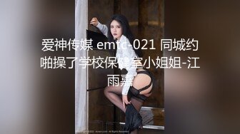 ✿美腿尤物女神✿极品大长腿小姐姐 腰部以下全是腿 天花板级超高颜值完美身材 被金主爸爸各种啪啪蹂躏 有钱人的玩物