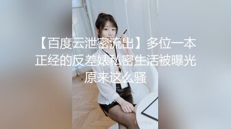 【新片速遞】   ✨【Stripchat】国内极品尤物女主播「610HeiZhen」超绝美乳黑丝网袜高跟骑乘玩具肉棒【自压水印】