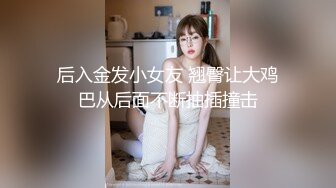 ABF-084 抽插中出喜歡角色扮演的巨乳美女..河合明日菜[中字高清](BVPP無碼破解)