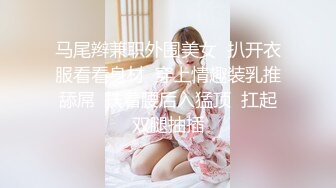 噗嗞噗嗞 ，真爽  ，要再深一点就好了。。。