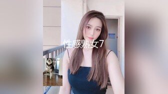 5/6最新 颜值爆表黑丝吊带极品美少妇约个胖男啪啪VIP1196