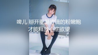 STP22688 刚下海极品粉穴美女表现极骚 边揉搓嫩穴边舔弄假屌 边口边插厕所尿尿 对着镜头掰穴 让你看的更清楚 极其淫骚货