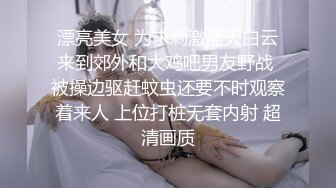 网红云宝erVIP视频 (10)