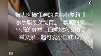 推特 林子 丰满的胸部 盈盈一握的细腰 尤其是异常圆润的臀部 无一不透着诱惑